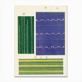 Vintage Ukiyo-e Woodblock Print Of Japanese Textile, Shima Shima, Furuya Korin (162) Canvas Print