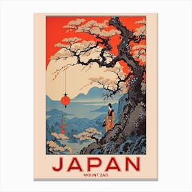 Mount Zao, Visit Japan Vintage Travel Art 1 Canvas Print