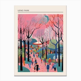 Ueno Park Tokyo Canvas Print