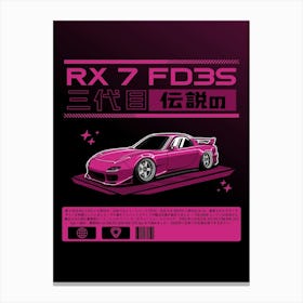 Maxda RX 7 FD3S Pink Canvas Print