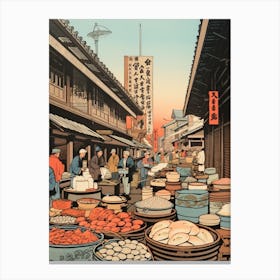 Tsukiji Fish Market, Japan Vintage Travel Art 4 Canvas Print