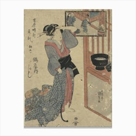 Tatsu No Koku Asa Itsustsu Tsuruya Uchi Kashiku Canvas Print