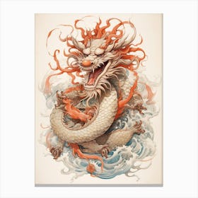 Dragon Head Illustration 2 Canvas Print