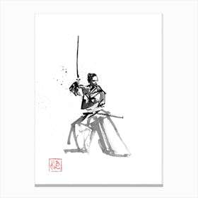Samurai En Garde Canvas Print