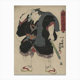 Somagahana Fuchiemon Canvas Print