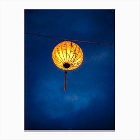 Yellow Lantern Of Hoi An Canvas Print