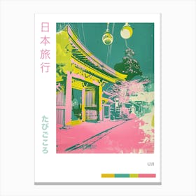 Uji Japan Duotone Silkscreen Poster 3 Canvas Print