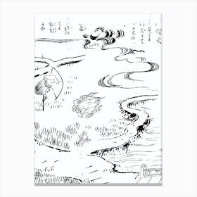 Toriyama Sekien Vintage Japanese Woodblock Print Yokai Ukiyo-e Chochinbi Canvas Print