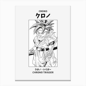 Chrono Trigger Crono Black and White Canvas Print