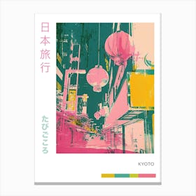 Kyoto Japan Pink Duotone Silkscreen 2 Poster Canvas Print