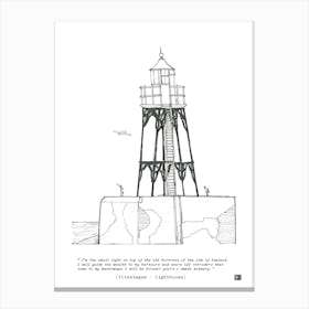 Vlissingen Lighthouse Netherlands Art Print - Fine Line Architecture Sketch - Lighthouse Wall Art & Decor Canvas Print