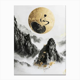 Chinese Painting Canvas Print