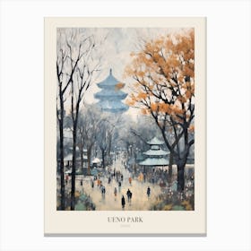 Winter City Park Poster Ueno Park Tokyo 2 Canvas Print