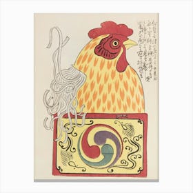 Japanese Ukiyo-E Chinese Rooster 1 Canvas Print