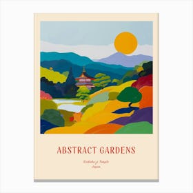 Colourful Gardens Ginkaku Ji  Temple Japan 3 Red Poster Canvas Print
