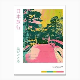 Kanazawa Japan Duotone Silkscreen Poster 8 Canvas Print