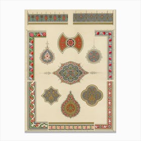 Vintage Arabesque Decoration, Plate No, 24 & 25, Emile Prisses D’Avennes, La Decoration Arabe Canvas Print