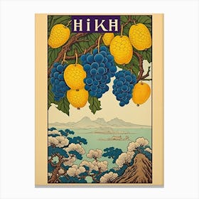 Ishigaki Island, Japan Vintage Travel Art 4 Canvas Print