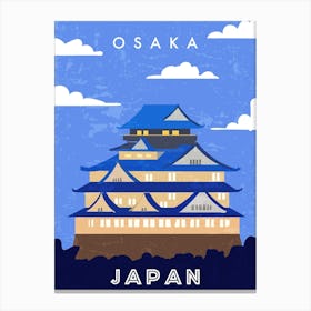 Osaka, Japan — Retro travel minimalist poster Canvas Print