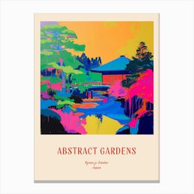 Colourful Gardens Ryoan Ji Garden Japan 4 Red Poster Canvas Print