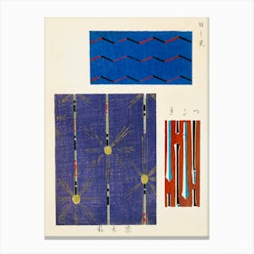 Vintage Ukiyo-e Woodblock Print Of Japanese Textile, Shima Shima, Furuya Korin (207) Canvas Print