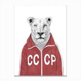 Soviet Lion Canvas Print