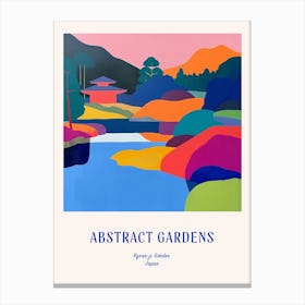 Colourful Gardens Ryoan Ji Garden Japan 11 Blue Poster Canvas Print