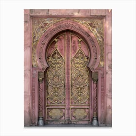 Islamic Door In Sydney Canvas Print