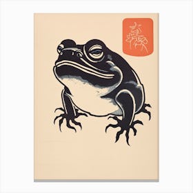 Frog Matsumoto Hoji Inspired Japanese Neutrals And Red 1 Canvas Print