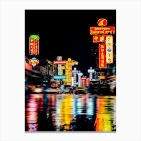 Neon night city: Thailand (synthwave/vaporwave/retrowave/cyberpunk) — aesthetic poster Canvas Print