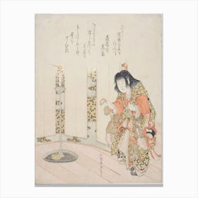 Shogi Koma (Japanese Chess Shogi Pieces), Katsushika Hokusai Canvas Print