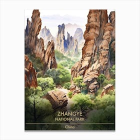 Zhangye National Park China Watercolour 1 Canvas Print