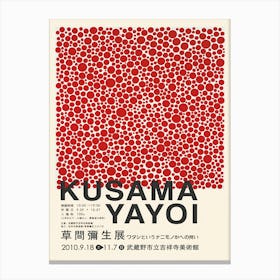 Kusama Yayoi Canvas Print