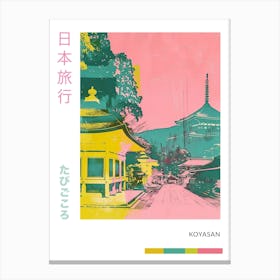 Koyasan Japan Retro Duotone Silkscreen Poster 5 Canvas Print