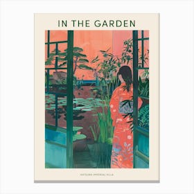 In The Garden Poster Katsura Imperial Villa Japan 3 Canvas Print