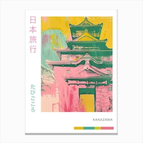 Kanazawa Japan Duotone Silkscreen Poster 3 Canvas Print