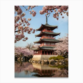 Cherry Blossoms In Tokyo Canvas Print