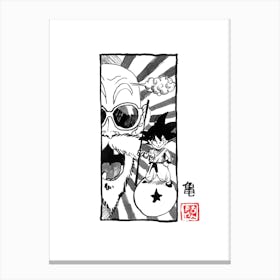 Kumitate Dragon Ball Canvas Print