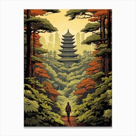 Kumano Kodo Japan 1 Vintage Travel Illustration Canvas Print