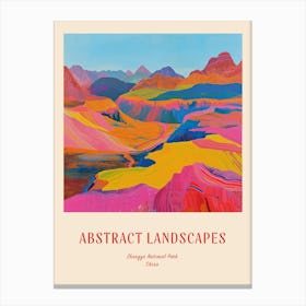 Colourful Abstract Zhangye National Park China 4 Poster Canvas Print