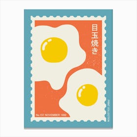 Fried egg, Cute japanese poster, Retro 90s stamp, Food art Canvas Print