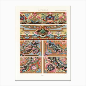 18th Century Pattern, Albert Racine (5) 1 Canvas Print