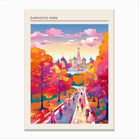 Zaryadye Park Moscow Russia 3 Canvas Print