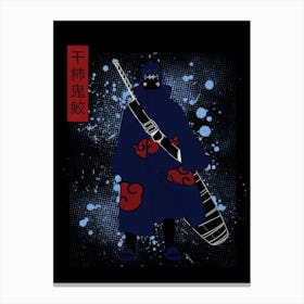 Kisame Hoshigaki Naruto Canvas Print