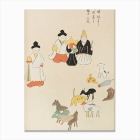 Chinese Painting 2 Canvas Print