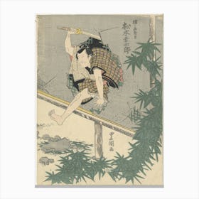 Matsumoto Koshiro Leaping Through A Wall Canvas Print