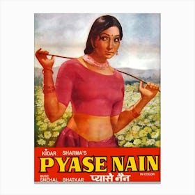 Girl In The Field, Romance, Bollywood Movie Poster Canvas Print