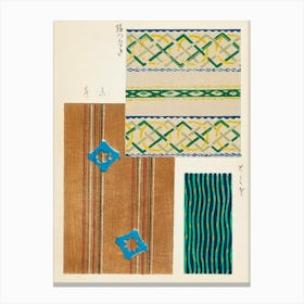 Vintage Ukiyo-e Woodblock Print Of Japanese Textile, Shima Shima, Furuya Korin (165) Canvas Print