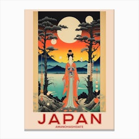 Amanohashidate, Visit Japan Vintage Travel Art 2 Canvas Print