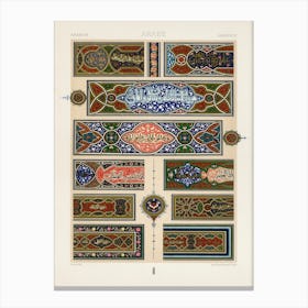 Arabian Pattern, Albert Racine (5) Canvas Print